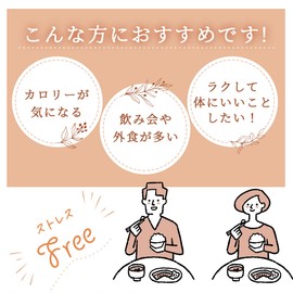 100% Natural Salacia Tea, 0.07 oz (2 g) x 100 Packets (tea bags), Large Capacity, 3 Months Supply, Kotarahim Tea, Saracinol, Carbohydrates, Health Tea, Caffeine-free, Additive-free, Color-free,