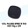 [VDL] VDL Expert Perfect Fit Cushion M01 15g x 2 / [VDL] VDL 엑스퍼트 퍼펙트 핏 쿠션 M01 15g x 2개