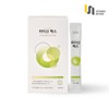 Vitamin House 라이신 맥스 1박스 Lysine Max 1 Box