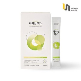 Vitamin House 라이신 맥스 1박스 Lysine Max 1 Box