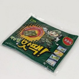 Mini 30 Sheet Insulating Pocket Hot Pack Domestic Hand Warmer for Pocket winter