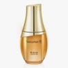 Sooryehan Fermented Hyoyoon Ginseng Capsule Serum 40ml / 수려한 발효 효윤 진생 캡슐 세럼 40ml