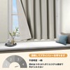 AooHome Room Darkening Cafe Curtain, For Small Windows, Thermal Insulation,