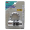 aiai Wide Number Lock II Number Variable, 3 Steps