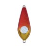Daiwa Comfort Ship Shinka-SN 25 KM Akakin