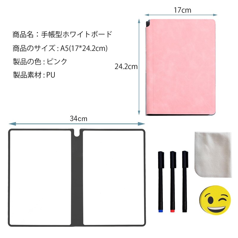 ZiSyouMa Dry Erase Board Notebook (Upgraded Version), Portable Meeting Board,