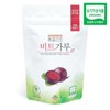 Organic Red Beet Powder Freeze Dried Beet Powder 50g / 유기농 레드비트분말 동결건조 비트가루 50g