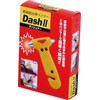 Kakusee DASH II Emergency Escape Hammer, Yellow, 3.1 x 0.8
