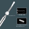 JnTech 10個セット 耳かき カメラ 用 高級パーツ （すべての3.5 mmレンズの耳掃除スコープに適用されます。）耳掃除 スコープ 付属品