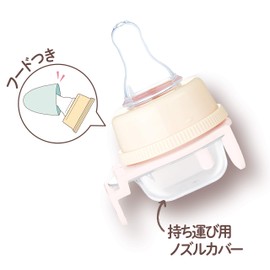 Tutu Anywhere Ready to Drink Paper Nipples 0 Months ~ 1 Piece (x1)