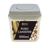 iSDG PUSH CANISTER Push Canister, 16.9 fl oz (500 ml)