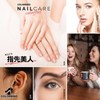 COLORBIRD ネイルケアセット 爪切り ネイルケア 爪やすり 甘皮処理 眉毛 ハサミ 毛抜き 耳かき