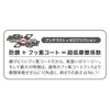 Master Limited Tournament Hook Canvas Value Pack #8