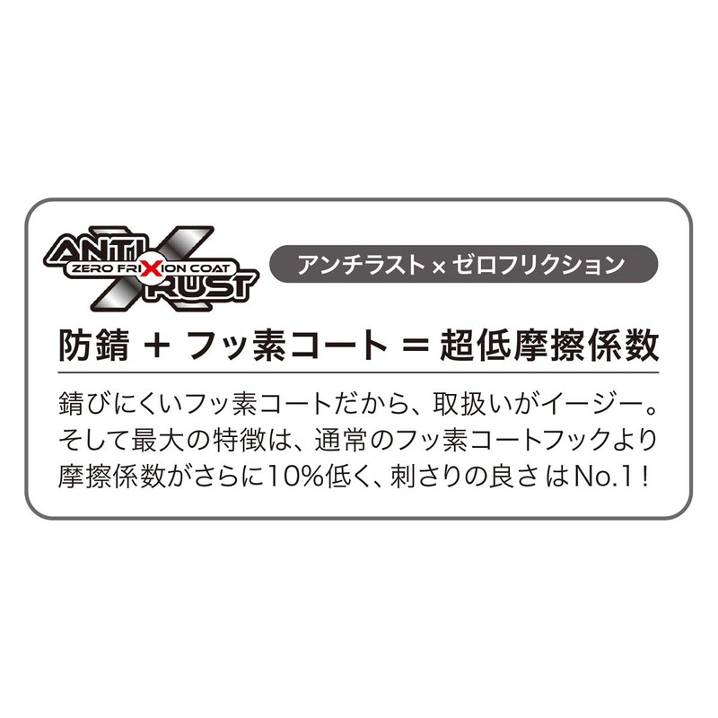 Master Limited Tournament Hook Canvas Value Pack #8