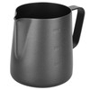 Frothing Cup Pitcher with Dual Scales Thicken Coffee Latte Art