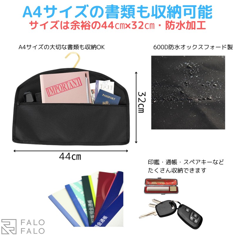 FALOFALO Hanger Safe, Closet, Hidden Safe, Inside Outerwear, Valuables, Diversion