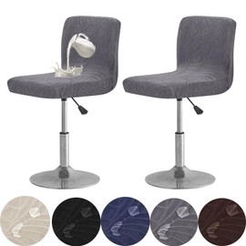 HFCNMY Bar Stool Chair Covers,Stretch Water Repellen Bar Stool Covers with Backs Jacquard Bar Chair Covers Washable Swivel Chair Slipcovers with Back 2 Pack Dark Gray