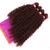 Brown Afro Kinky Curly Synthetic Hair Weave 4 Bundles 16