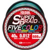 Yo-Zuri Superbraid 660 yd Floating Braid, 5-Color, 40 lb