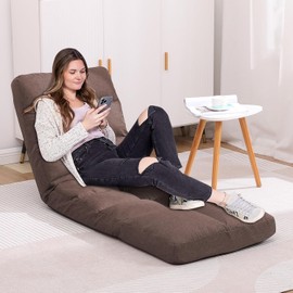 Urnodel Floor Chair with Footrest Adjustable Backrest with 14 Positions Footrest 5-Position Adjustment Foldable Floor Gaming Chair for Easy Storage Linen Fabirc Chaise Lounge 086 (Brown)