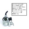 World Imp Motor Honda PB16 PZ19 Cub Super Cab 50