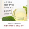 Ogrelife Japanese Sesame Oil, 3.9 oz (110 g), No Additives,
