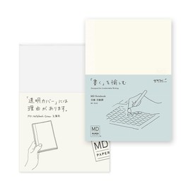 Midori 15289006 Notebook, MD Notebook, Paperback, Graph Ruled + Notebook Cover