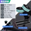 MARUHADO Bicycle Bar Tape, Road Bike, Drop Handlebar Tape, Left