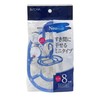 Towa Sangyo Laundry Hanger, Neosul Mini Hanger, 8 Pinch, Blue,