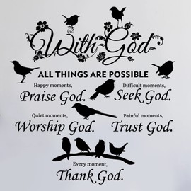 2 Pieces Bible Verse Wall Decal Scripture Quote Sticker - With God Things Are Possible Vinyl Christian Praise God DIY Inspirational Sayings Wall Art for Home Bedroom Decor