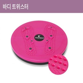 Pink Non-Slip Foot Acupressure Body Twister for Home Workouts Stair Climbing