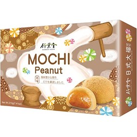 BAMBOO HOUSE Mochi Peanut 1 x 210g