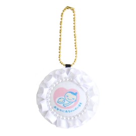 TOA ROSETTE Toamws-01 Maternity Mark Maternity Key Holder, Double-Sided, Pregnancy, Celebration, Mark, Pearl Charm, Stylish, Gift, Ribon, Simple, Adult, Cute, Baby, Pregnancy, Amulet, White, white