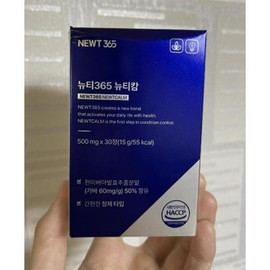 NewT 365 Nuticam Brown Rice Embryo Fermentation Extract Powder Contains GABA NEWT 500mg 30 tablets 1 unit (47984455) / 뉴티365 뉴티캄 현미배아발효추출분말 가바 함유 NEWT 500mg 30정 1개 (47984455)