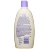 Aveeno Baby Calming Comfort Bath - 18 oz - 2