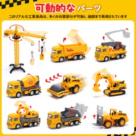 Cute Stone Construction Vehicle, Toy Car Toy, Set of 22, Educational Toy, Excavator Car, Play Mat, Movable Parts, Work Vehicle, Construction Vehicle, Mini Car, Traffic Light Included, Sandbox,
