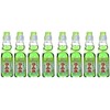RAMUNE Japanese Soft Drink multi-pack, 8 Bottles, 6.76 Fluid Ounce