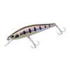 Daiwa Trout Dr. Minnow 2 Yamame 42S Lure