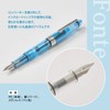 Hmmm!? 641065 Fountain Pen, Fine Point, Fonte, Clear Blue
