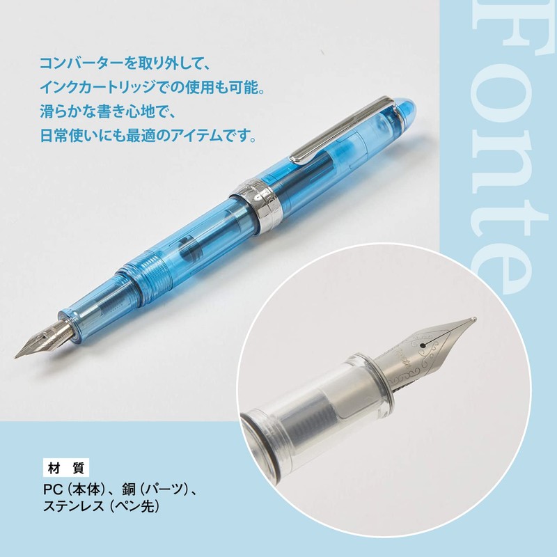 Hmmm!? 641065 Fountain Pen, Fine Point, Fonte, Clear Blue