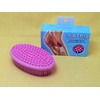 SILTEQ SILTEQ Seltech Selstimura (Shower Brush), Pink (1 Piece), 1