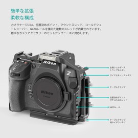 TILTA Full Camera Cage for Nikon Z8, Cold Shoe Receiver, NATO Rail, 3/8"-16 and 1/4"-20 Screws, Titanium Gray TA-T55-FCC-TG