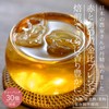 Honjien Tea Health Tea Made in Japan Tamame Tea Bag