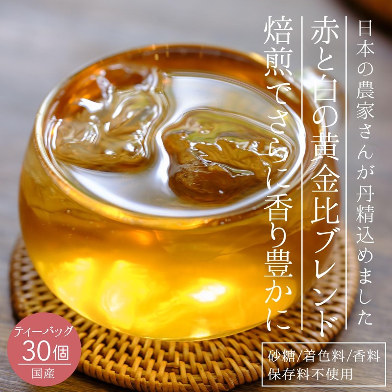 Honjien Tea Health Tea Made in Japan Tamame Tea Bag