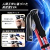 ISEFUJI トレッキングポール 登山 杖 折りたたみ 軽量アルミ製 2本セット アウトドア ウォーキング ステッキ