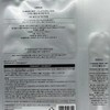 VTICO Smetic Riddle Shot 300 2 Step Mask 1 sheet x 3 SET (SH) / 브이티코 스메틱 리 들샷 300 2스텝 마스크 1매 x3SET(SH)