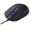 Yadojingcn Wired USB Computer Mouse - Ergonomic Design, USB Mouse