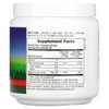 [해외직구] NaturesPlus 네이처스플러스 키즈 마그네슘 파우더 체리맛 171g [Nature's Plus]