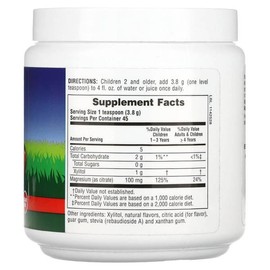 [해외직구] NaturesPlus 네이처스플러스 키즈 마그네슘 파우더 체리맛 171g [Nature's Plus] Kids Magnesium Powder Cherry Flavor 171g