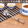 PAVIKEティーストレーナー 茶こしボール 茶漉し 茶こしステンレス 押圧式ハンドル設計、コンパクト、軽量、お茶を作る、茶葉、茶かすなどをろ過するために使用すること